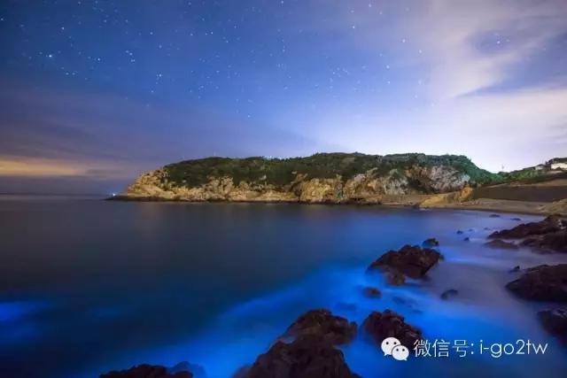 传说中此生必看的马祖蓝眼泪在哪？“追泪”秘笈带你去！