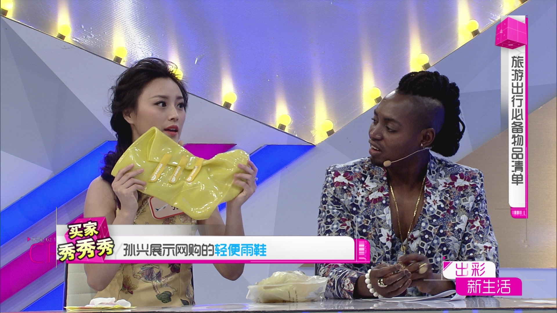 出国不会外语最实用的app,不会外语怎么出国旅游