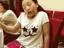 神农尝百草遇毒是用哪种茶,神农尝百草的最后一种草药