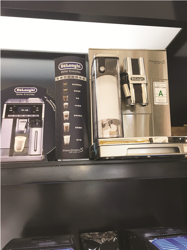 爱喝咖啡的贵阳人，如何买到一款适合你的家用咖啡机？