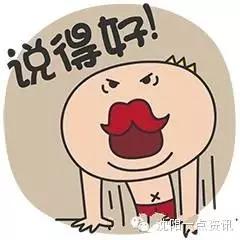 沈阳在全国算是几线城市,沈阳是二线还是三线城市