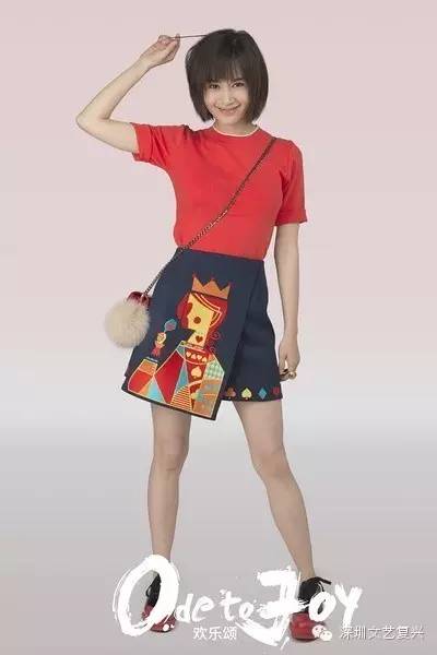 扒一扒《欢乐颂》五美的衣服，剧组的细节控也是有毒