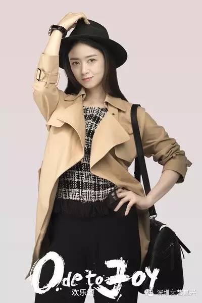 扒一扒《欢乐颂》五美的衣服，剧组的细节控也是有毒