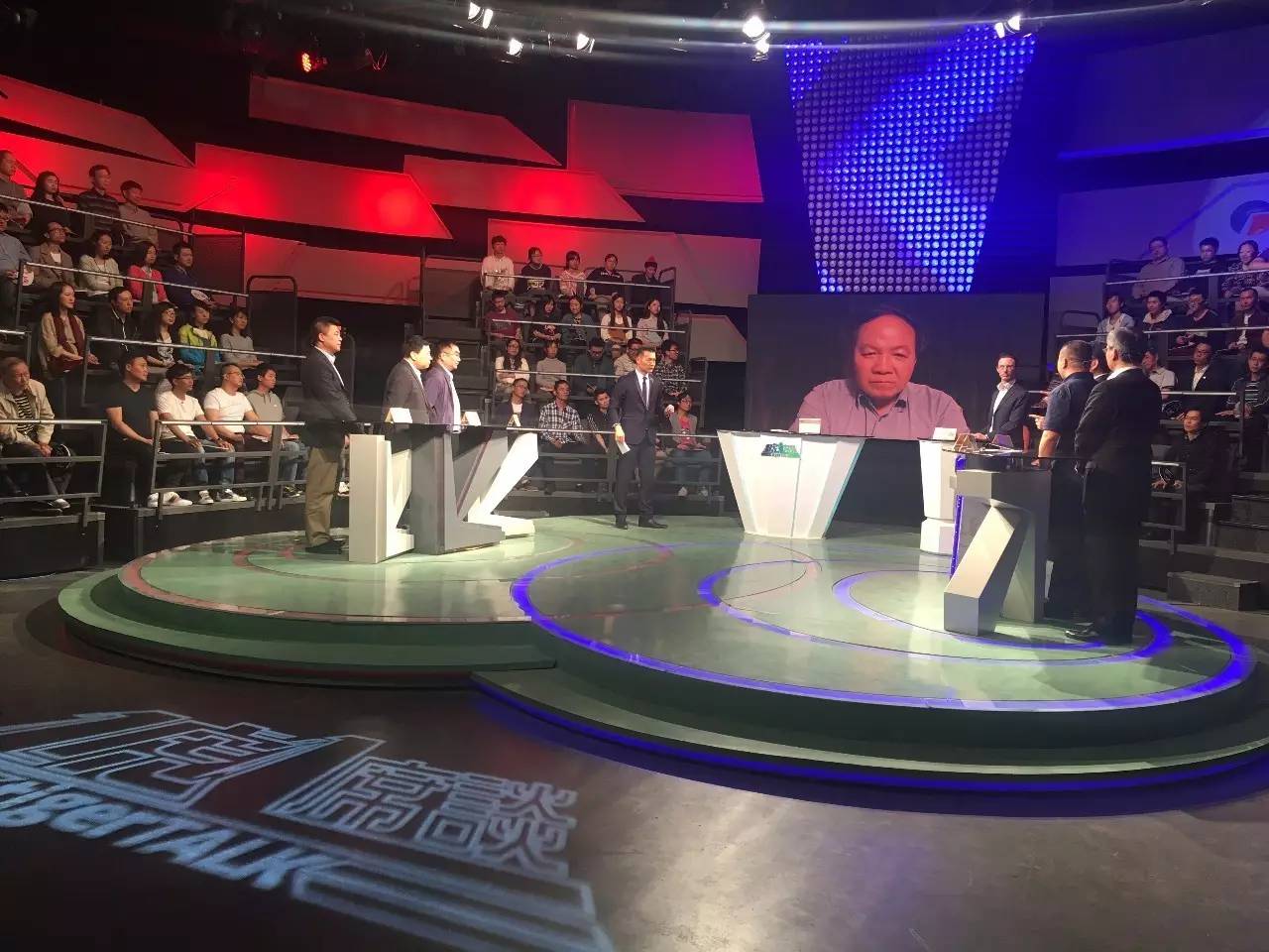 倪捷：就电动自行车路权与王志安先生商榷