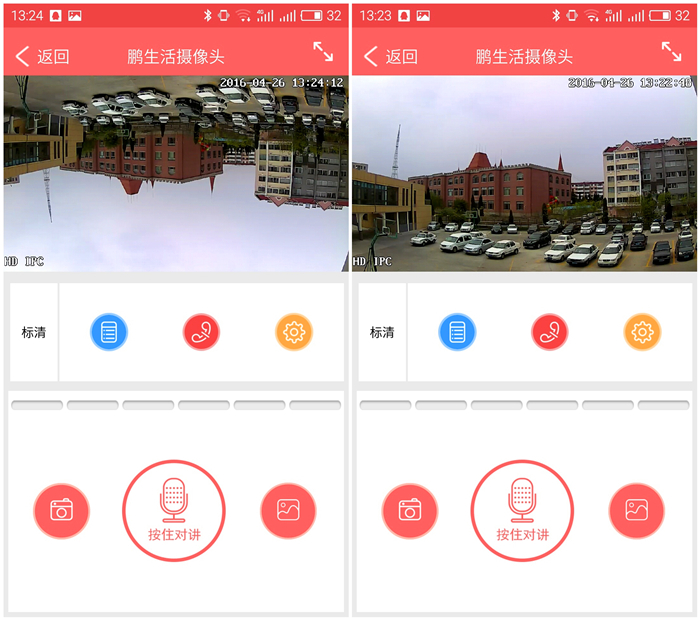 tc618高清智能摄像头,乐橙a33e高清智能摄像头
