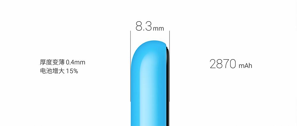 魅蓝3价格发布会,魅蓝3测评