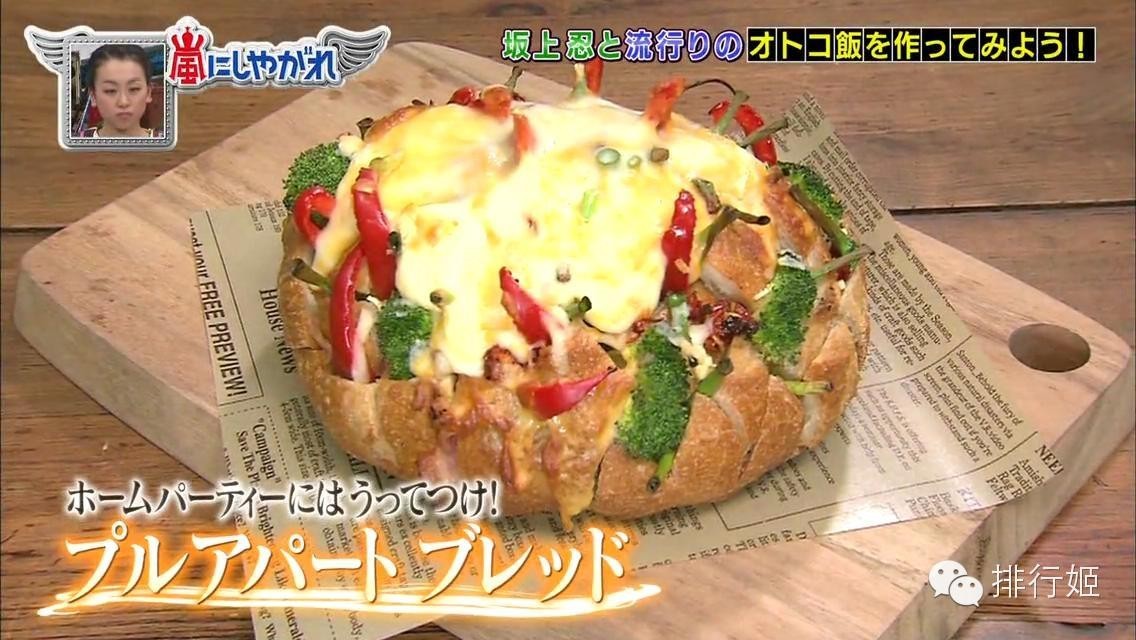 5分钟简单快手菜,简单小手工手残党必会美食