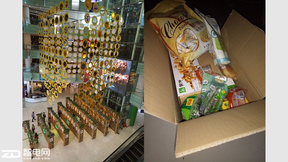 小而美的手机品牌,小而美个性化产品