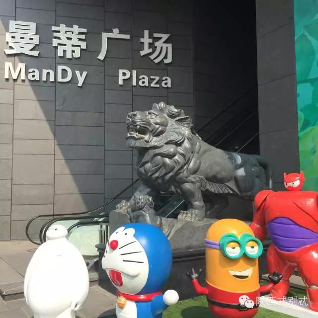 西安有没有比较大比较好逛的超市,西安进口零食超市有哪些