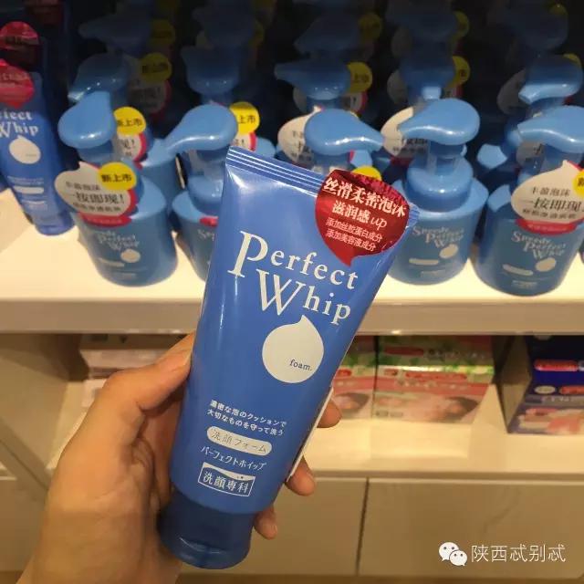 西安有没有比较大比较好逛的超市,西安进口零食超市有哪些