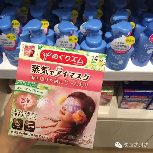 西安有没有比较大比较好逛的超市,西安进口超市