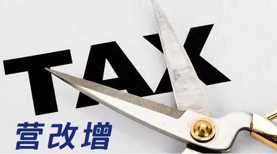 紧急：所有保定人！这几笔钱你可以领了！