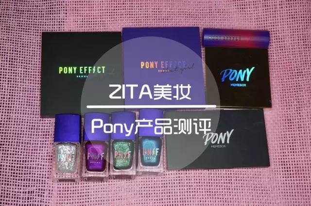 亲测美妆好物推荐,亲测彩妆正品小样