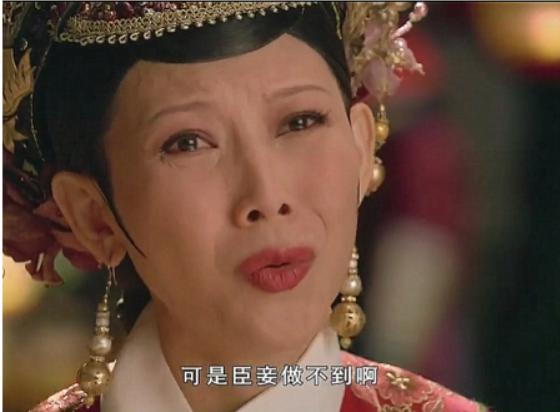 apple全球首次打折,apple全球过时产品