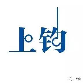 海钓矶钓找底调漂全过程,海钓钓底防挂底教学技巧