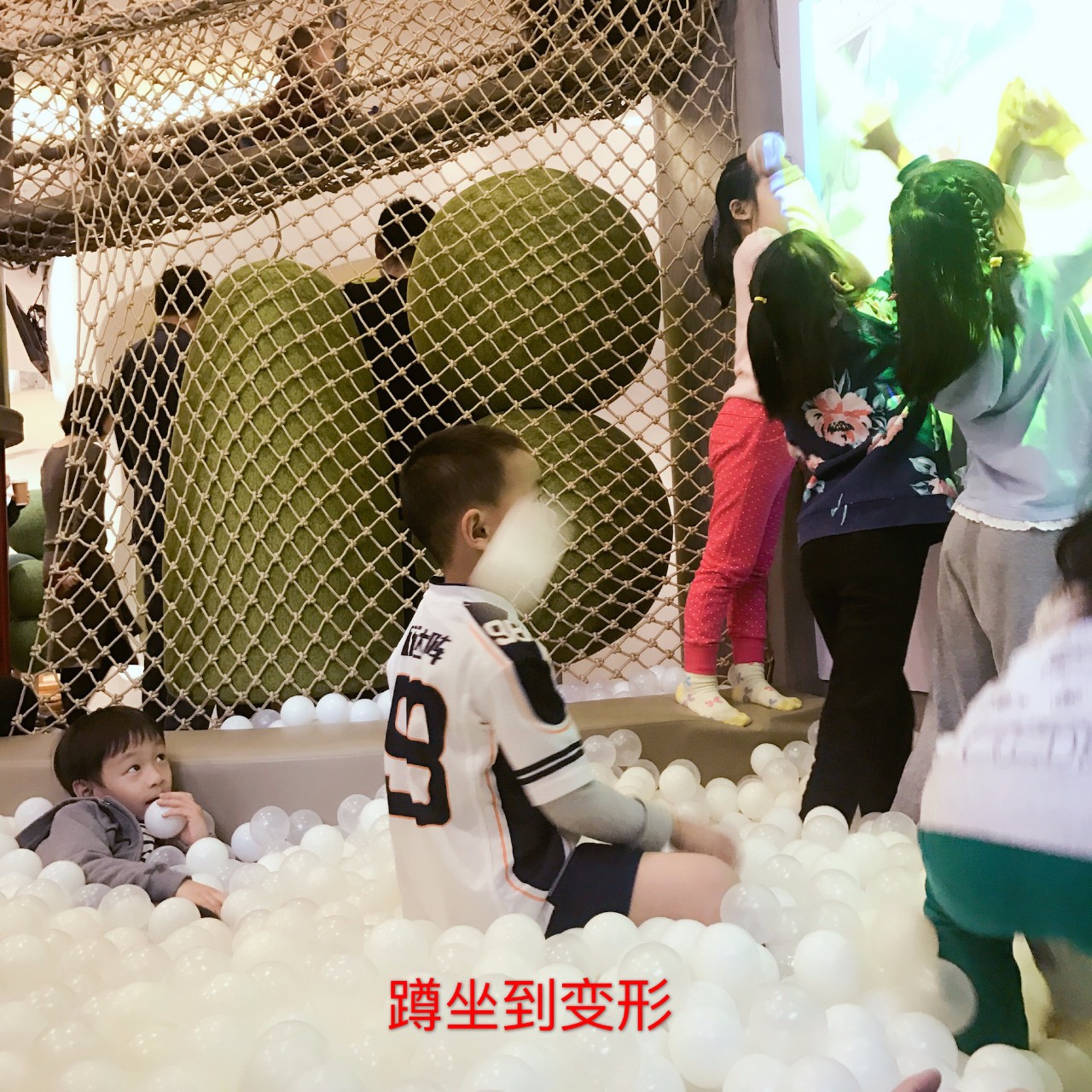 起底真格：原来是一家这样的基金