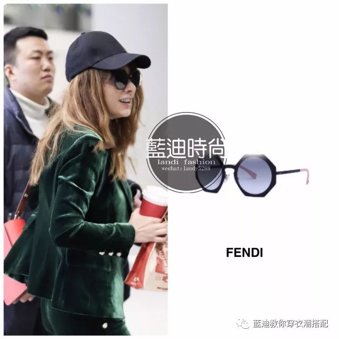 明星*服私**｜李宇春王丽坤吴昕机场*服私**，活动*服私**搭配