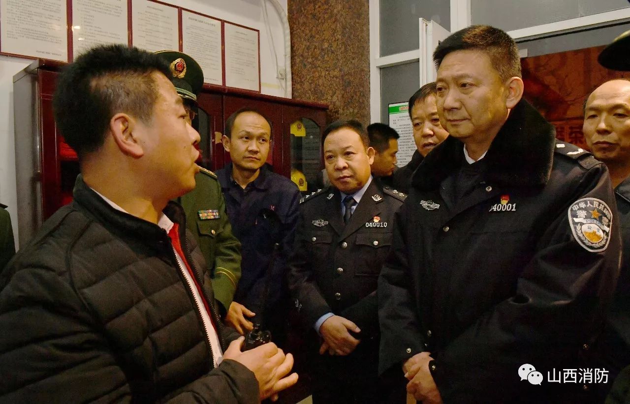 吕梁市平安夜消防安全夜查行动,我市开展消防安保集中夜查行动