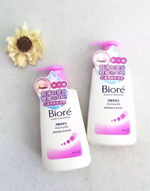 范姐答：什么口红最显白？卸妆3大学问！脱发真的很可怕？