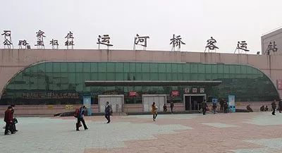 河北五一限行最新通知,元旦河北各地咋限行