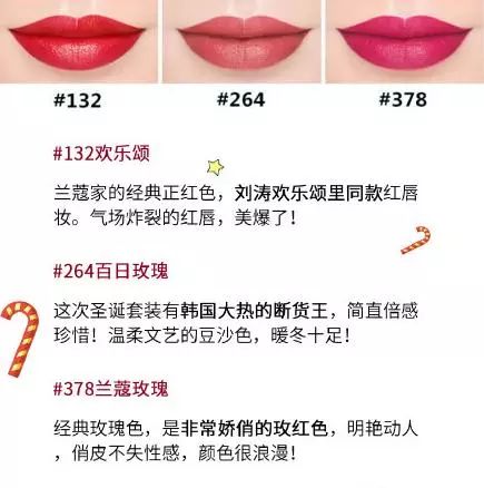 圣诞礼物圣诞树你准备好了吗,圣诞快乐礼物准备好了吗