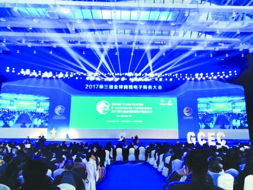 cbee厦门跨境电商博览会,2021广州国际跨境电商博览会