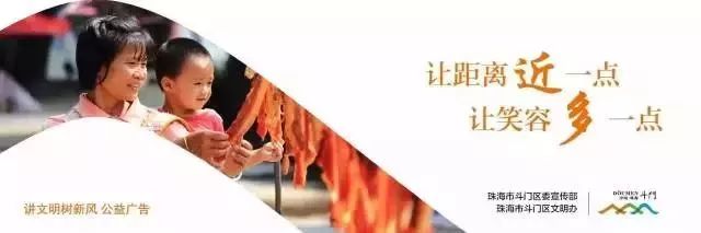 斗门遵医五院被评为三甲医院,珠海斗门遵医五院官网