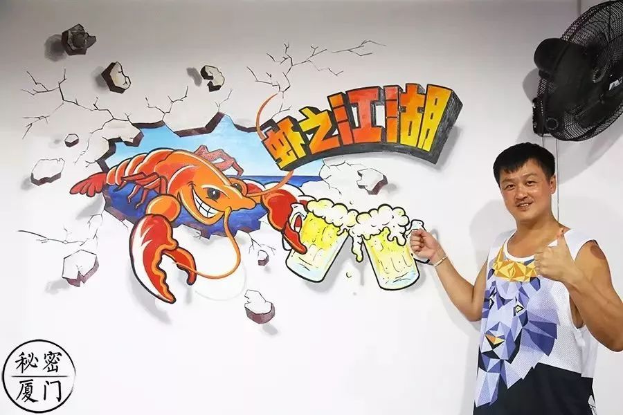 与厦门15位“大神”对话,其中几个说不定你还认识