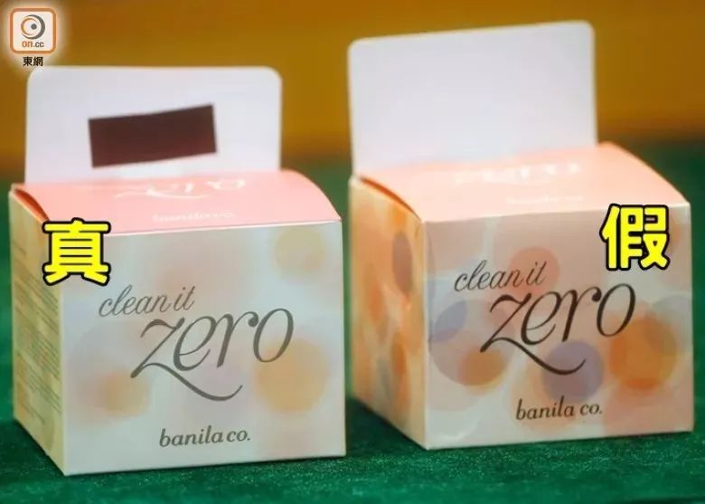 元旦去香港哪里买化妆品好,元旦去香港买lv