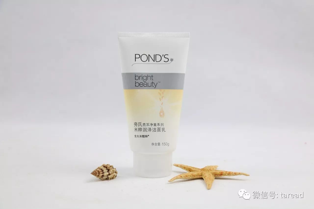 国货洁面乳排行榜第一名,国货洗面奶推荐真实测评