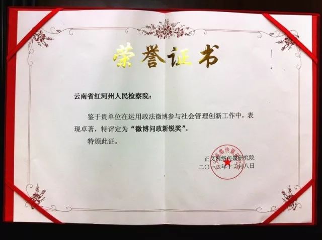 咱们的新媒体工作室闪亮登场啦！