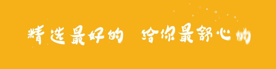 「霸王餐」吃鸡的店那么多，任性的就他一个！（内含上期中奖名单）