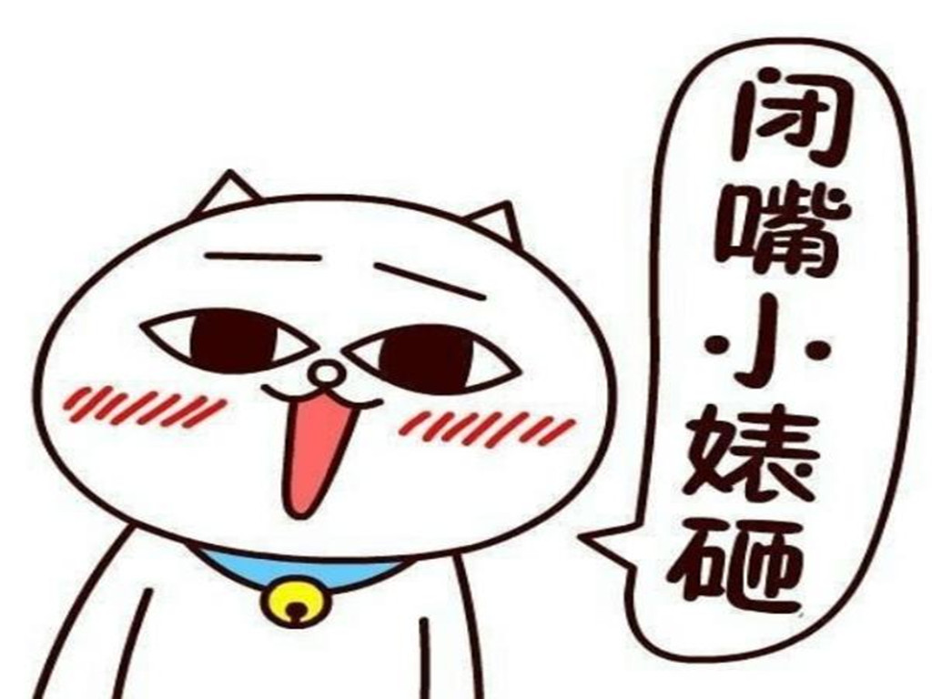 投资行业的那些令人震惊的操作,利润很吓人的100个创业项目小吃