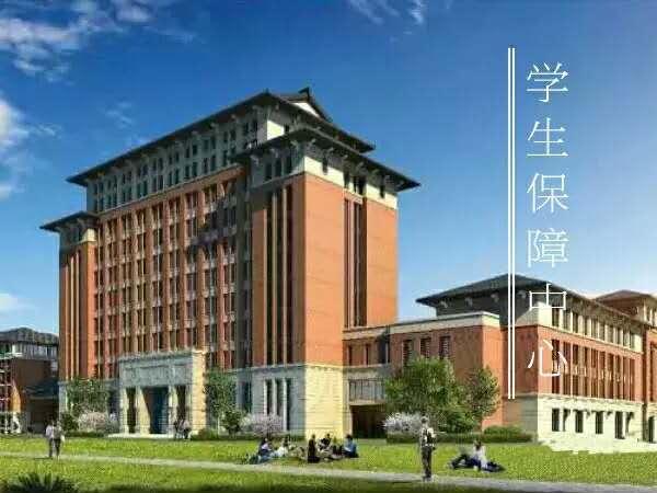 时光机：如果可以，你想去到哪一年的浙大？