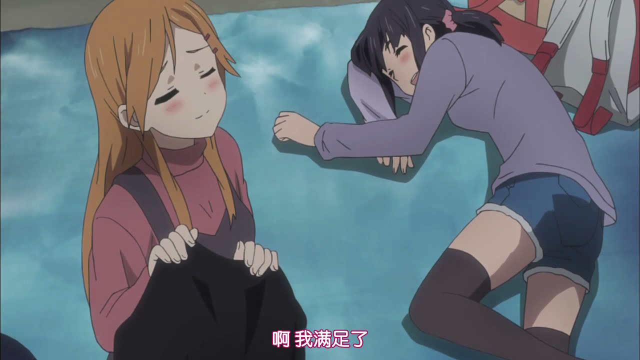 恋爱随意链接：精神治疗的臆想实验