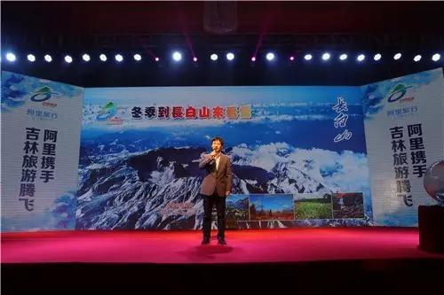 阿里旅行网官网,阿里旅行在淘宝哪里