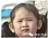 macbook喇叭破音修复方法,macbook全负荷容量修复