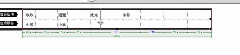 JU53讲堂：教你自制网店个性旺旺客服，提高顾客粘度好方法
