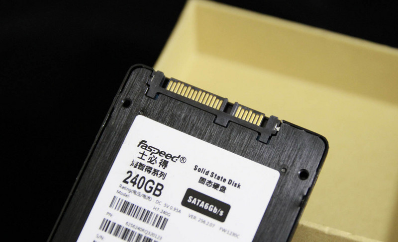 1G=1.25元？白菜价体验士必得海智得系列H7-240G固