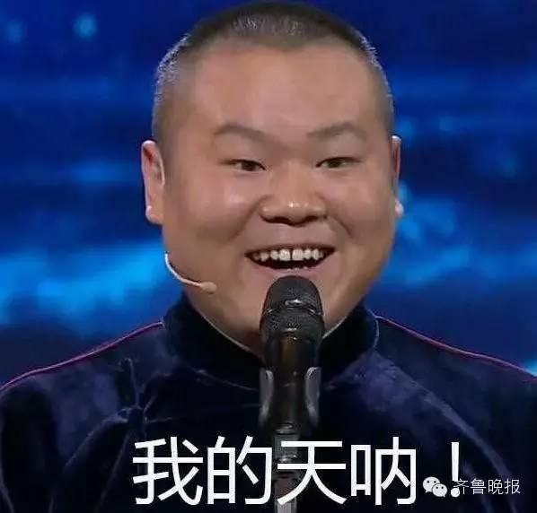 六年薪水翻了2500倍，小人物也能有大智慧