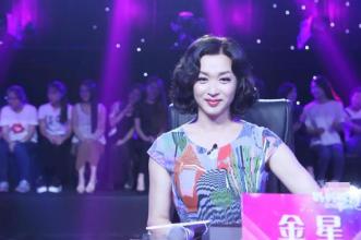 金星撕萨顶顶的视频,金星手撕萨顶顶的视频