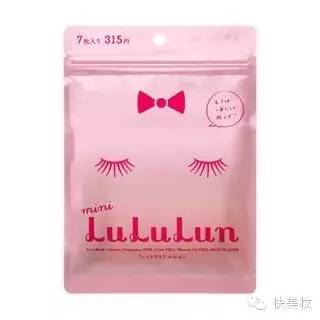 日本哪款面膜保湿补水效果好,日本bblab复活草面膜