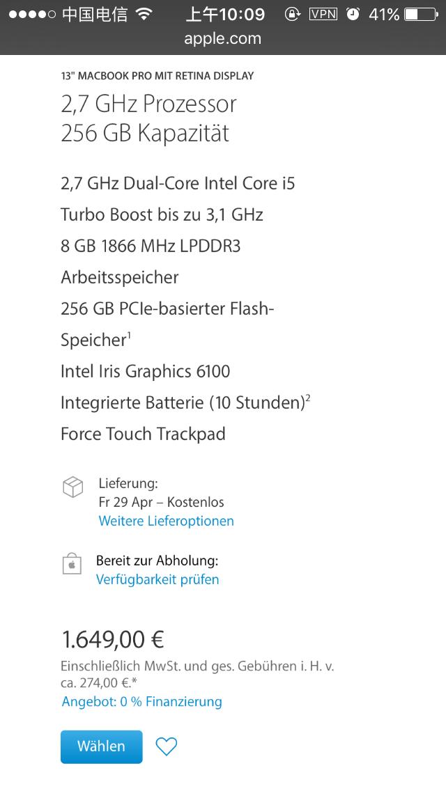 apple全球首次打折,apple全球过时产品
