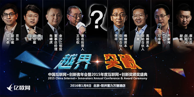 万达进军医疗,万达集团计划在国内建多少家医院