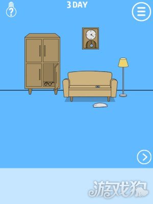 谁把我的手机藏起来了攻略引开小狗方法讲解