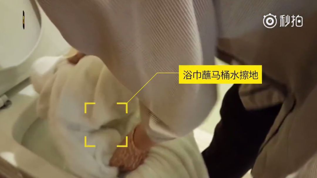 「酒店要闻」电子身份证2018年全国推广、凯悦修改预定政策、亚朵联合QQ超级会员推“会员酒店”、哈尔滨高星酒店爆卫生问题