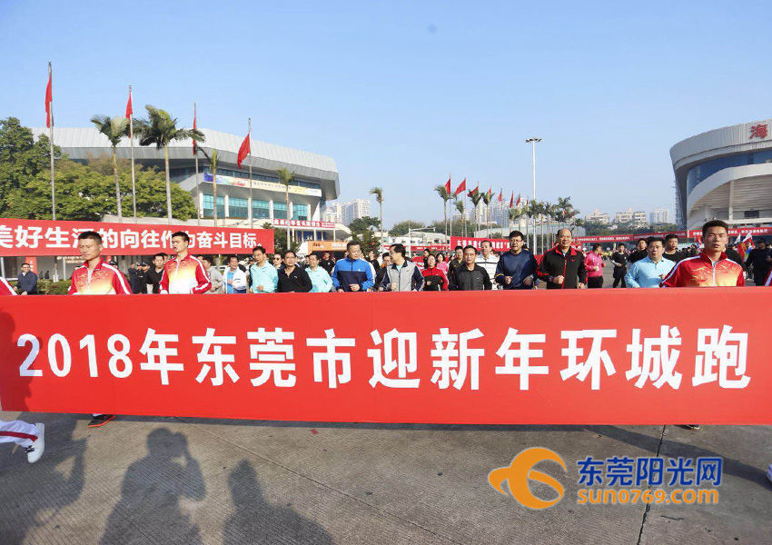 全城沸腾,全城火热人山人海