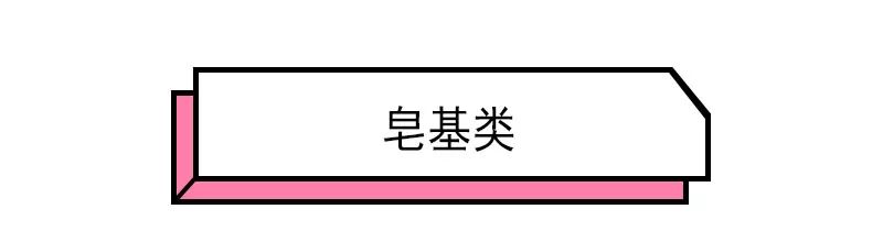 洁面乳最好用的是哪一款,哪款洁面乳最好用