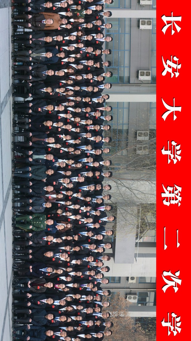 共青团西安市代表大会,共青团代表大会2021