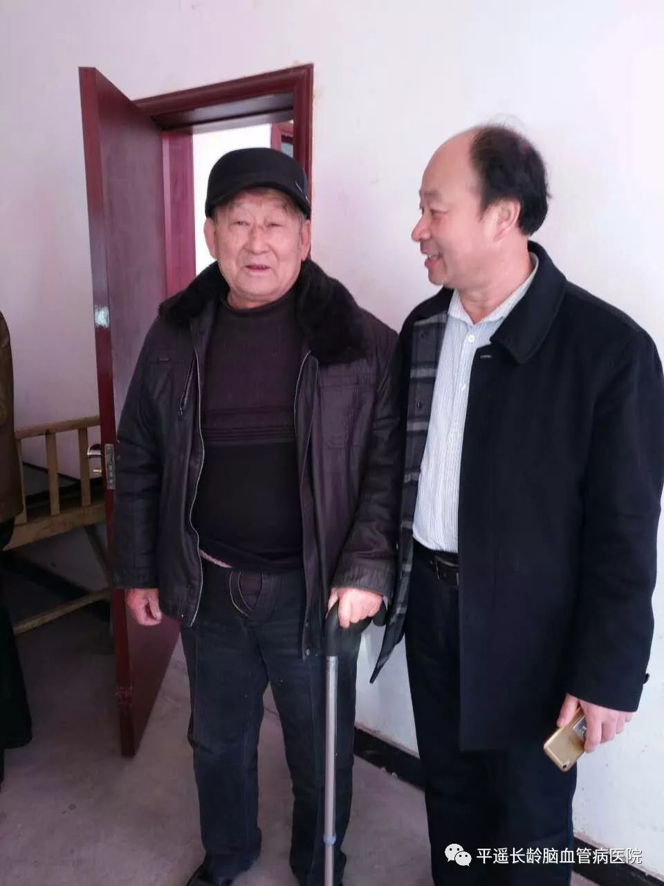 平遥县扶贫,平遥县有什么扶贫项目